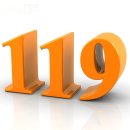 보강약국 이미지