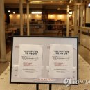 시거리식당 이미지