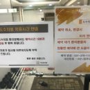 이안병원 네이버블로그