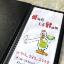 롤리김밥