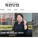 부동산닷컴 Daum카페