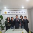 자연의원