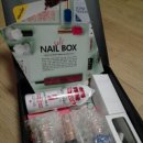 nail box 이미지