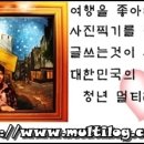 양지애드