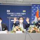 노이다 이미지