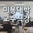 TJ메디칼 이미지