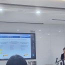 (주)한국표준협회컨설팅 이미지