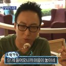 소리 | N년차의 우송대 카페 추천 | 자양동 디저트 카페 | 달그락잡화점 솔직후기