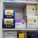 이화정문약국 네이버블로그