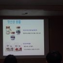 대상(주)기흥공장 이미지