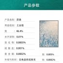 주식회사 피에스지 이미지