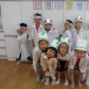 신정초등학교 병설유치원 이미지