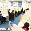 작전고등학교 이미지