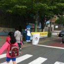 연산초등학교 앞 횡단보도 이미지