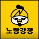 고기원칙부평더샵점