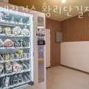 경주 엘리건스 황리단길점 이미지