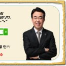 (주)파크부동산중개법인 이미지