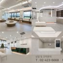 활기찬동물병원 이미지