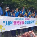 서면의숲 이미지