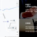 P&P스킨케어 이미지
