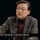 양아치들 천국이 된 대한민국 정치판 이미지