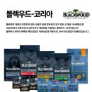멍냥펀치 네이버블로그