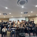 기독동문회, 크루 모임으로 지속하는 은혜 이미지