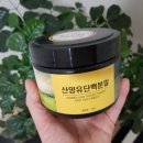 A·D농산 네이버블로그