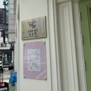더구 | 분당 정자동 에그타르트, 소금빵 맛집 '레브더구움' 내돈내산 후기