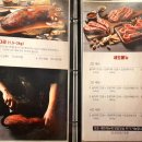 이도춘양 이미지