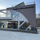 삼수온천길 이미지