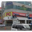 아이비 PC방 이미지