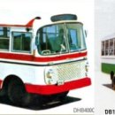 동원운수 이미지