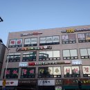 앨바트로복싱 네이버블로그