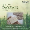 메이드윤 이미지