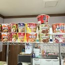 보석랜드