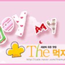 영능이오리백숙 네이버블로그