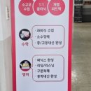 에이블학원 이미지