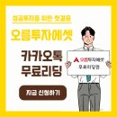 YB금속