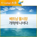 이피씨엔지니어링