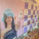 누보코리아 | 미세전류 디바이스 보떼누보 셀닥터 에디터즈 1기로 발대식 다녀왔어요