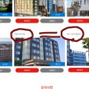 애월비치호텔 이미지