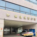 (주)정인 | [전주 정인작명철학원] 신생아 작명소, 철학관 추천! /사주 솔직후기