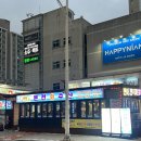 본전식당 | 평화광장 횟집 목포 본전회수산 솔직 후기