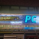 논현로17길 19 (1) 이미지