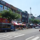 송북약국 네이버블로그