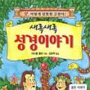 도서출판 드보라