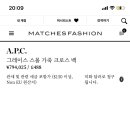 인테리어매치스 이미지