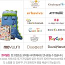 스킨오가닉 이미지