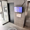 우림사우나 | 쥬베룩글램가격 신사역피부과 쥬베룩신상 시술후기